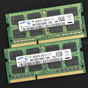 (送料無料) 8GB (4GB 2枚) PC3-10600S DDR3-1333 S.O.DIMM 204pin 2Rx8 [1.5V] [Samsung 4G 8G] Macbook Pro iMac (DDR3) (管:SB0300