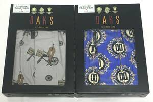 DAKS　トランクス 2枚セット　日本製　M　 ダックス　定価各3.850円