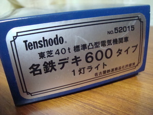 新品未使用 天賞堂 No.52015 名鉄デキ600タイプ 1灯ライト 東芝40t標準凸型電気機関車