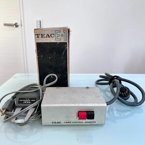 TEAC ティアック タイマーコントロールアダプター RC-320 TIMER CONTROL ADAPTOR USED品 /E-1 ヘッドイレイサー 箱付き 動作未確認