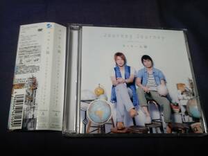 タッキー＆翼★Journey Journey～ボクラノミライ～★初回限定盤