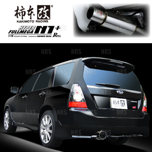 柿本改 カキモト ハイパー フルメガ N1+ Rev. フォレスター/STI SG5/SG9 EJ20/EJ25 02/2～07/12 4WD車 4AT/5MT/6MT (B31310