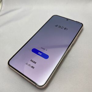 123 Galaxy S22 5G 256GB SC-51C ピンクゴールド 中古スマホ 訳あり ジャンク SIMフリー au d