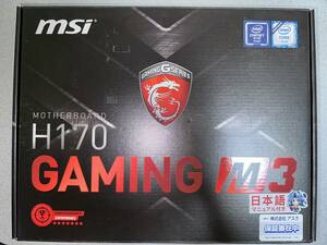 MSI H170 Gaming M3 LGA1151 動作確認済み