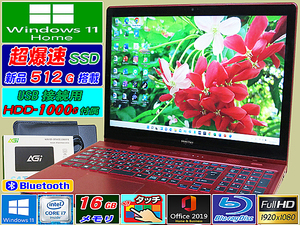 [ハイエンドi7+メモリ16G+タッチパネル+フルハード液晶+新品SSD512G+HDD1000G,最新Win11]AH77/SR,Blu-ray,Webカメラ,Office2019H&B,USB3.0