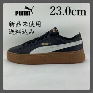 PUMA/SMASH PLATFORM L/23.0cm/366487-03