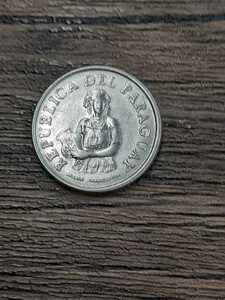 アンティークコイン　パラグアイ　1975年 5グアラニー硬貨