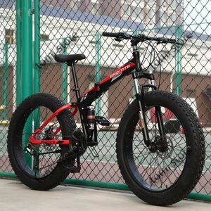 雪 Bike Folding MTB 20 7 21 24 27 speed double disc マウンテン Fat 自転車 サスペンション Ste