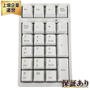 FILCO FILCTKP15 Majestouch TenkeyPad 2 Professional テンキーパッド 赤軸 白 PC周辺機器 中古 Y9562249