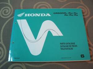 ホンダ Honda CR500R PE02 ML3 パーツリスト パーツカタログ