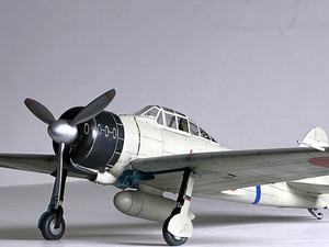 【atsudra工房完成品】1/48 零戦21型 台南航空隊 坂井一飛曹機