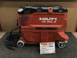 013♪おすすめ商品♪ヒルティ　HILTI コンパクト湿・乾式建設用バキューム 集じん機 VC20L-X 100V 本体のみ ※集じんのauto無し？