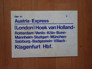 Austria-Express オーストリアエクスプレスのサボ？