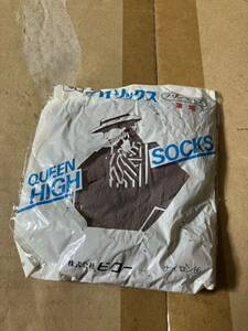 レトロ 年代物 昭和 パンスト タイツ ストッキング ビコー クイーン ハイソックス 薄地 グレー high socks 靴下