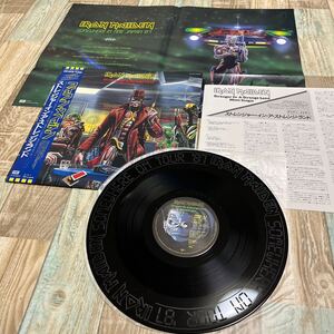 ★送料無料★LP★帯有レコード★Iron Maiden★Stranger In A Strange Land★ストレンジャーインアストレンジランド★アイアンメイデン★