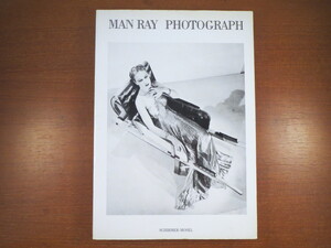 【洋書】SCHIRMER/MOSEL「MAN RAY PHOTOGRAPH」1990年◎マン・レイ 写真集 シュルレアリスト ダダイズム