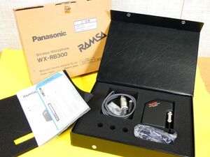 Panasonic RAMSA ラムサ WX-RB300 ワイヤレスマイク送信機 ② ※動作未確認 ＠80(AY6-21)