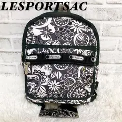 【極美品】LESPORTSAC レスポートサック 総柄　ナイロンリュック