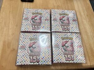 ポケモンカードゲーム 強化拡張パック 151 4box 新品未開封　1スタ