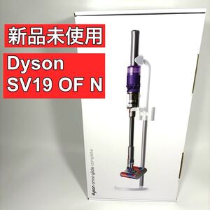 新品未使用 dyson Omni-glide Complete SV19 コードレスクリーナー