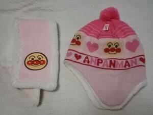 アンパンマン★ボンボン付ニット帽 ＋マフラーのセット(ピンク色)★サイズ48～50㎝ ベビー帽子赤ちゃん帽子