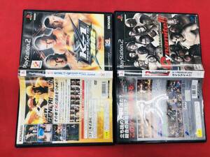 K-1 WORLD GRAND PRIX 2002 Dynamite!! K-1 PREMIUM 2004 ダイナマイト 2004 お得品！ セット