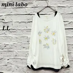 R3216 mini labo 【LL】 長袖Tシャツ ロンT 花柄プリント 白