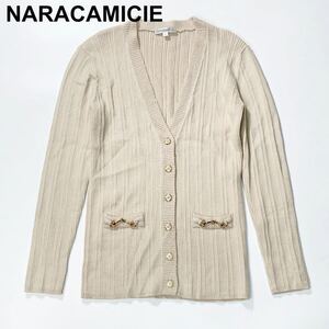 NARACAMICIE ナラカミーチェ カーディガン ニット ゴールド金具 I S レディース B72423-123