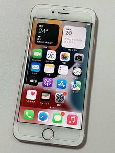 SIMフリー iPhone7 128GB Rose Gold シムフリー アイフォン7 ローズゴールド ピンク 本体 au UQ softbank SIMロックなし A1779 MNCN2J/A