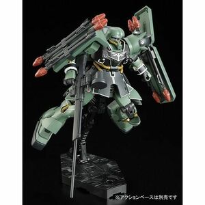 ★♪☆♪★♪☆♪プレバン限定 国内正規品 ＨＧ 1/144 ギラ・ズール キュアロン機★♪☆♪★♪☆ガンダムUC ユニコーン