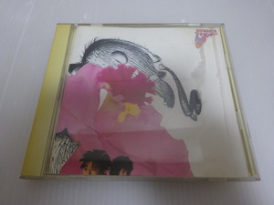 良品 ユニコーン UNICORN BOOM CD