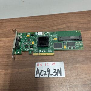 「AC29_3N」PCI EXPRESS LSI-3442 (B) LANボード（241118）