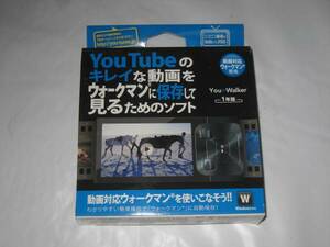 2820新品送料無料YouTubeのキレイな動画をウォークマンにソフト