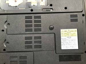 【ヒートシンク部カバー】NEC PC-LL350WJ1KS 送料無料【中古】