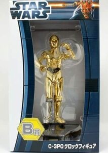 新品　タイトー くじ本舗 　STAR WARS　 スター・ウォーズ 　Ｂ賞 　C－3PO 　クロックフィギュア 