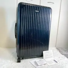 RIMOWA リモア　キャリーケース　サルサエアー　4輪