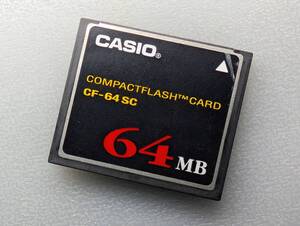 CASIO CompactFlash 64MB CF-64SC CFカード ケース付き カシオ コンパクトフラッシュ メモリーカード 日本製 動作確認済み