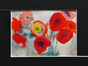 Emil Nolde、Rote Mohn Blumen、超希少額装用画版、新品額装付