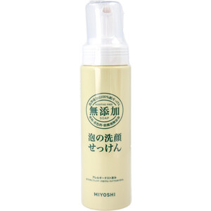 【まとめ買う】無添加 泡の洗顔せっけん 200ml×7個セット