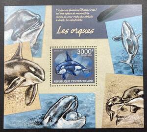 中央アフリカ 2014年発行 シャチ クジラ 切手 小型シート 未使用 NH
