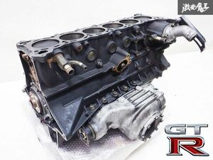 保証付純正 BNR32 BCNR33 スカイライン GT-R RB26DETT エンジンブロック 腰下 05U 86Φ ピストン クランクシャフト オイルパン BNR34 棚H11