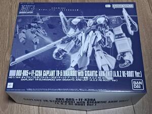 HG ギャプラン TR-5 フライルー ギガンティック・アーム・ユニット ガンプラ 1/144 プレミアムバンダイ