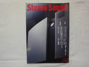 ステレオ サウンド　Stereo Sound/NO.146/2003 SPRING