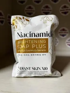 GLOW SKIN THAILAND Niacinamide Soap