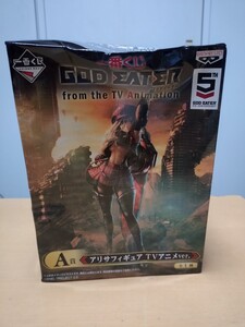 【未開封/現状品】一番くじ GODEATER アリサフィギュア TVアニメver.