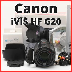 J02/5929-17★極美品★キャノン Canon iVIS HF G20 【元箱付き】