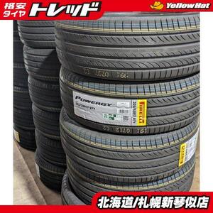 225/55R17 ピレリ　パワージー　4本セット　夏タイヤ　新品　送料無料　スカイライン　マツダ6　アテンザ　ミニクロスオーバー　琴