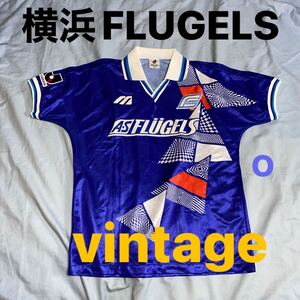 横浜フリューゲルス MIZUNO サッカーユニフォーム Jリーグ FLUGELS ヴィンテージ プロサッカー