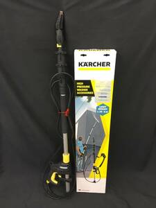 0601-228MK⑧23686 佐川 KARCHER ケルヒャー 家庭用高圧洗浄機用アクセサリー 延長パイプ4m 動作未確認 箱有 掃除道具 清掃