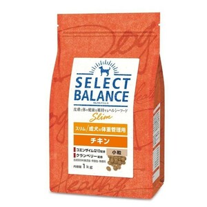 【送料無料】セレクトバランス スリム チキン 小粒 1kg×3個セット